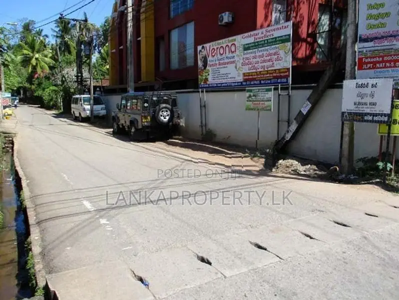 Residential Land for Sale in Wijerama Rd Gampaha