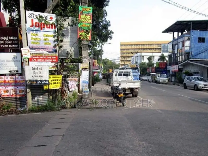 Residential Land for Sale in Wijerama Rd Gampaha