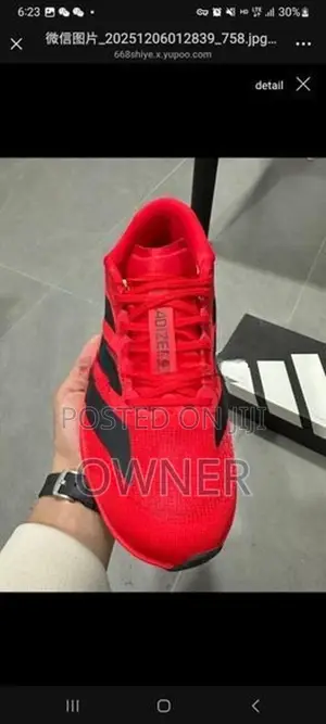 Adidas Shoes