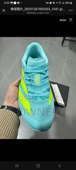 Adidas Shoes