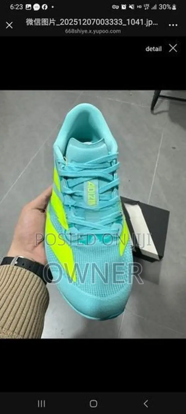 Adidas Shoes