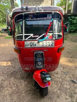 Bajaj RE 2006