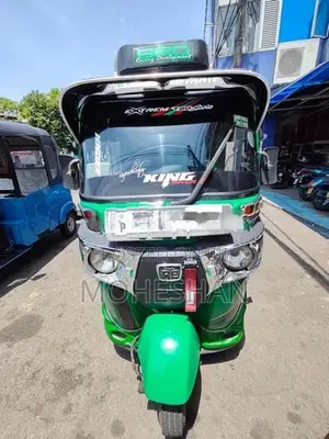 Bajaj RE 2015