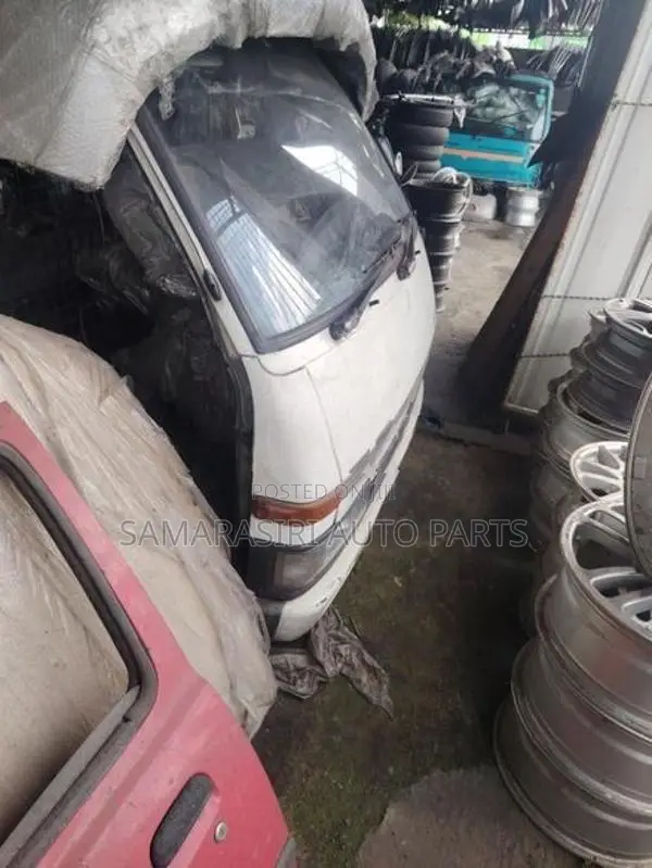 Isuzu Fargo Face Cut