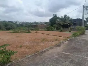 Land for Sale Close to Athurugiriya
