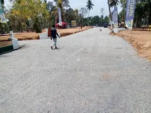 යක්කල - වරපලාන ඉඩම