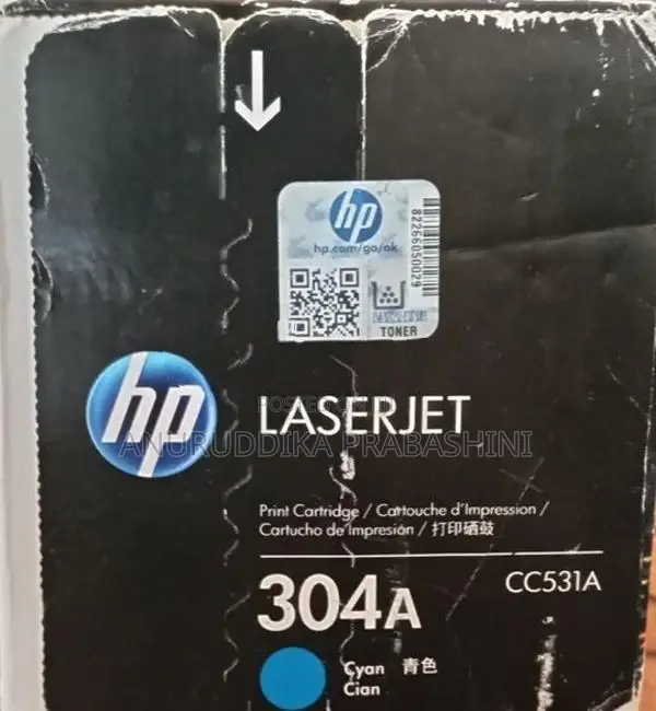 HP 304A LaserJet Toner Cartridge (CC531A / CC532A) - Sealed