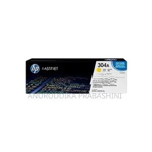 HP 304A LaserJet Toner Cartridge (CC531A / CC532A) - Sealed