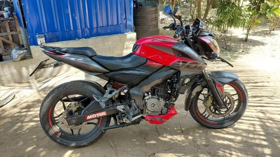 Bajaj Pulsar NS200 2017