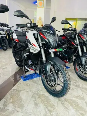 Bajaj Pulsar NS200 2026