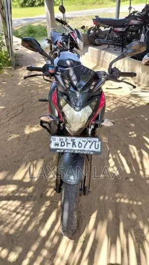 Bajaj Pulsar NS200 2017