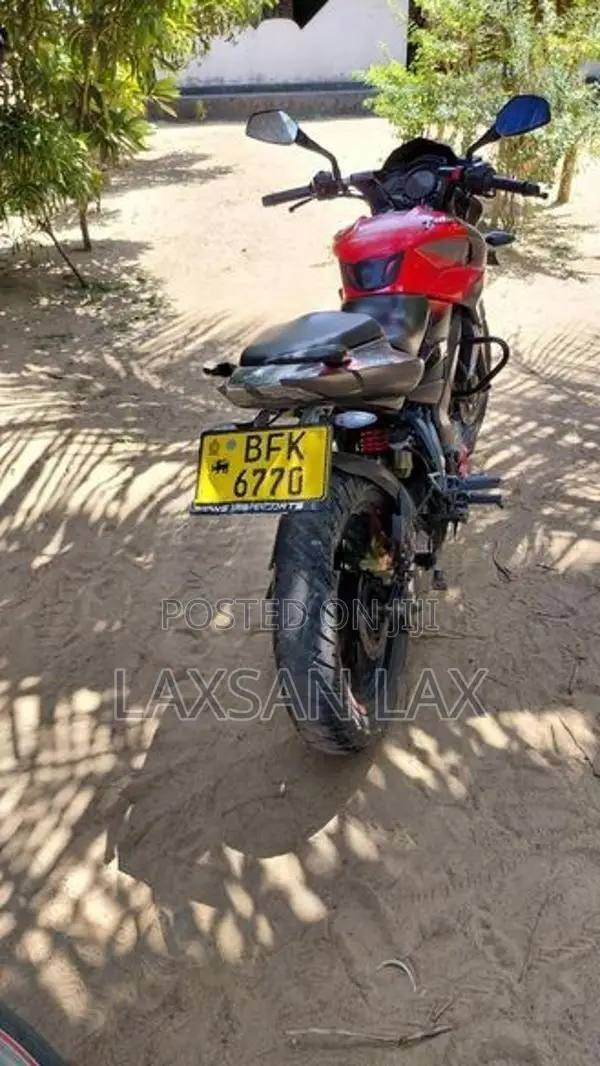 Bajaj Pulsar NS200 2017