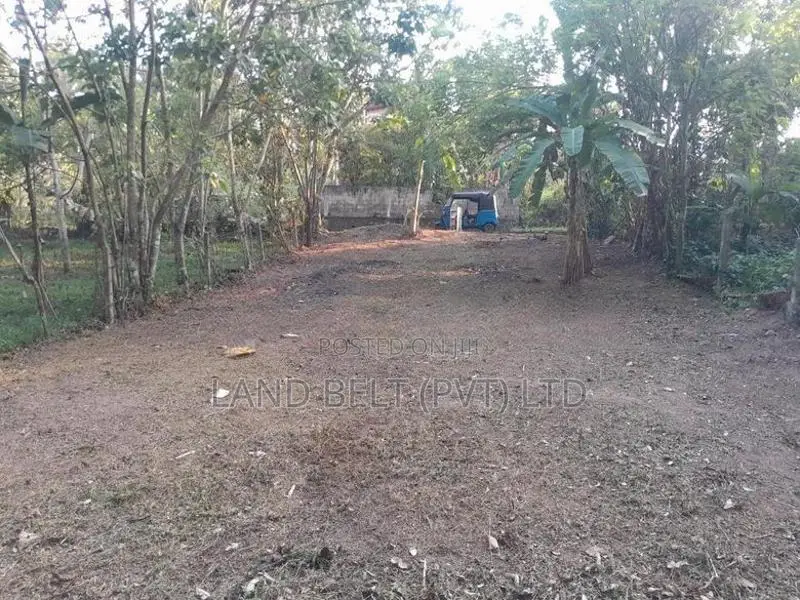 Land for Sale Kirillawala, Kadawatha