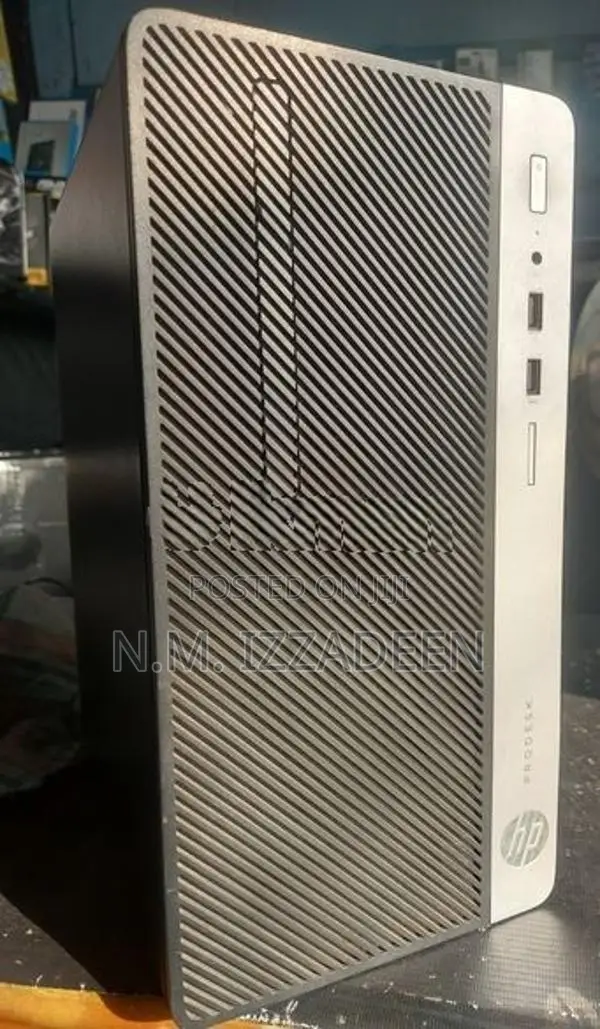 HP 6th Gen Computer Full Set