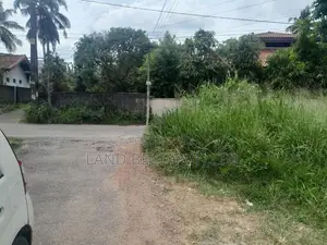 Land for Sale Ragama Road, Kadawatha