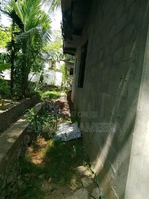 Idamak Samaga Idikaramin Pawathina Niwasak Wikinimata - Mihidhupura