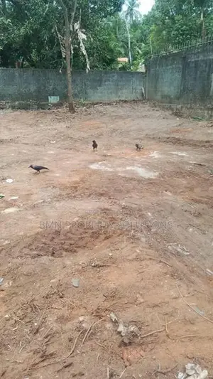 Valuable Land for Sale අතුරුගිරිය