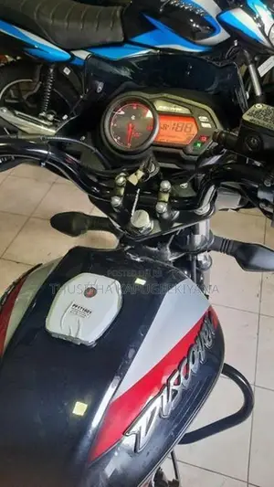 Bajaj Discover 125 2026
