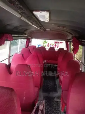 Isuzu Journey 1983
