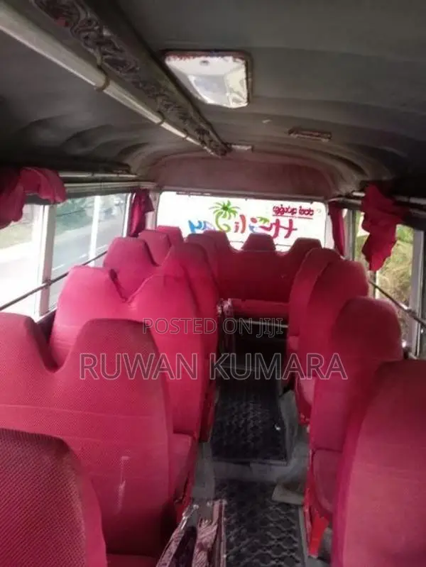 Isuzu Journey 1983