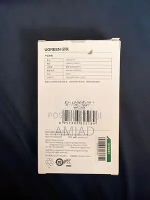 UGREEN USB to HDMI Converter