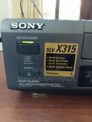 Sony Video Player