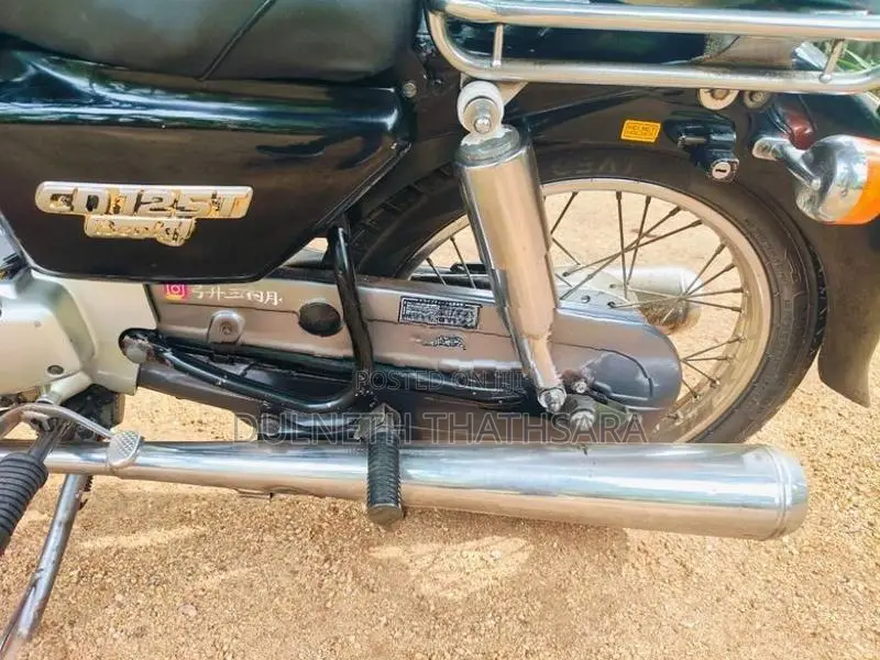 Honda CD 125 2015