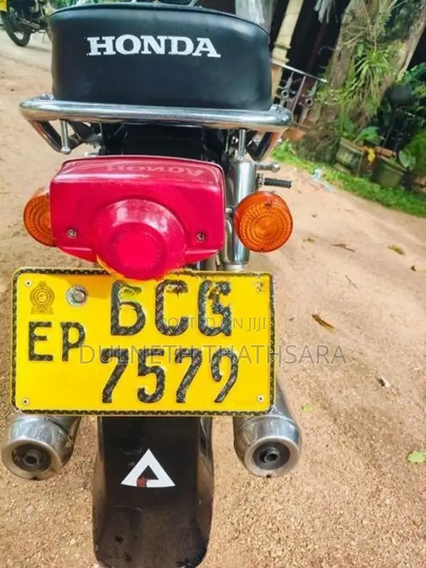 Honda CD 125 2015