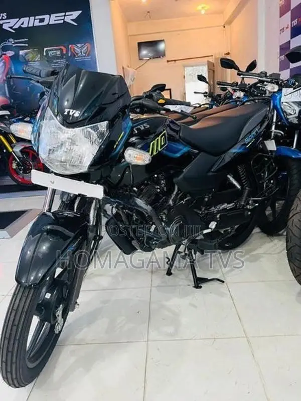 TVS Metro 110 2026