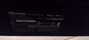 විකිණීමට