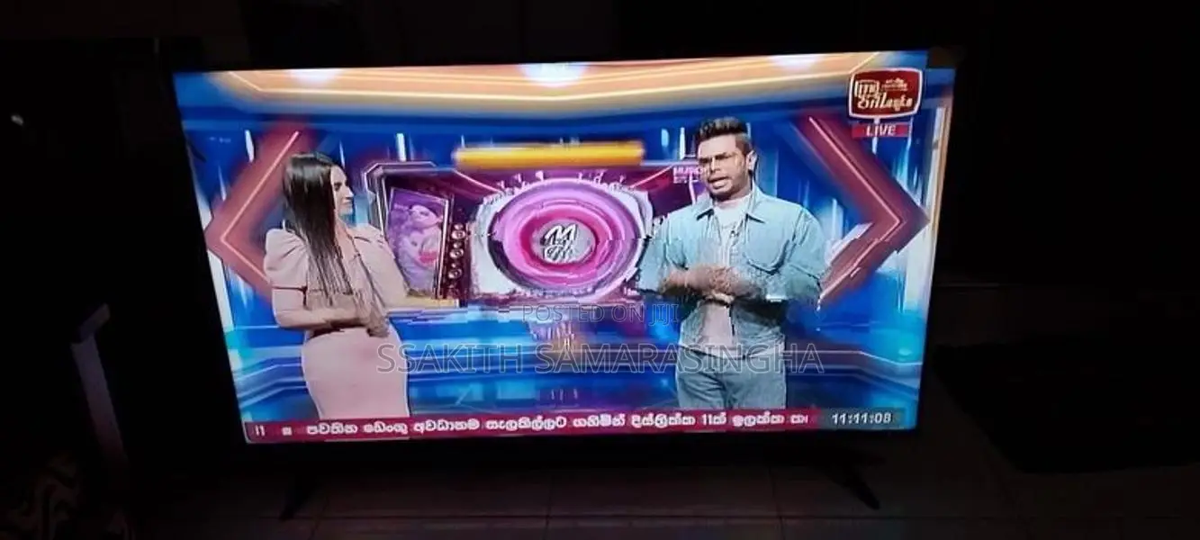 විකිණීමට