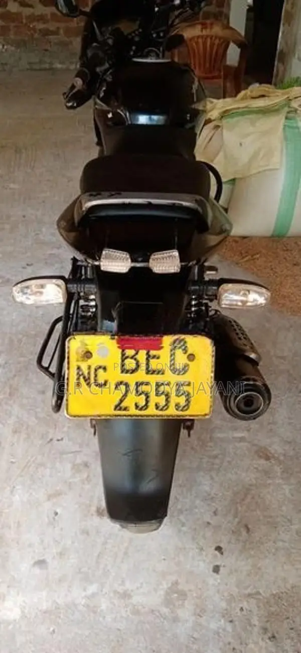 Bajaj Pulsar 150 2016