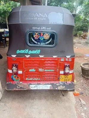 Bajaj RE 2006