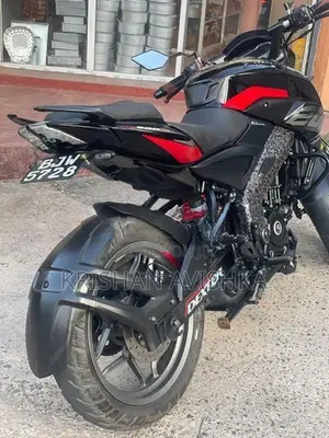 Bajaj Pulsar NS200 BS7 2025