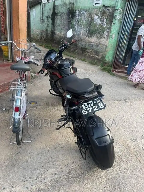 Bajaj Pulsar NS200 BS7 2025