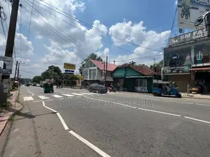 Piliyandala Miriswaththa 6.7 P Highly Residential Land for Sale