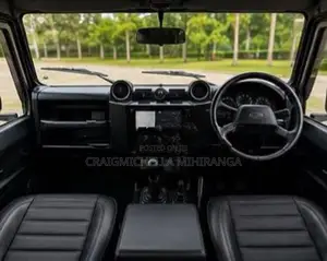 Land Rover Defender 1971