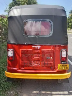 TVS King Deluxe Plus 2026