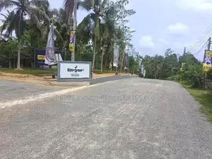 Land for Sale in Kahathuduwa