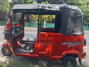 TVS King Deluxe Plus 2026