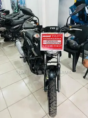 TVS Raider 125 2026