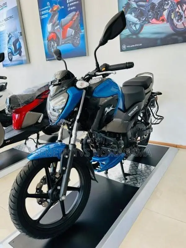 TVS Raider 125 2026