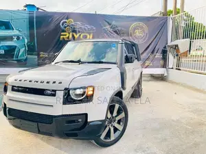 Land Rover Defender Off-Road Package 2026