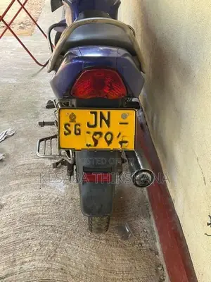 TVS Centra 2004