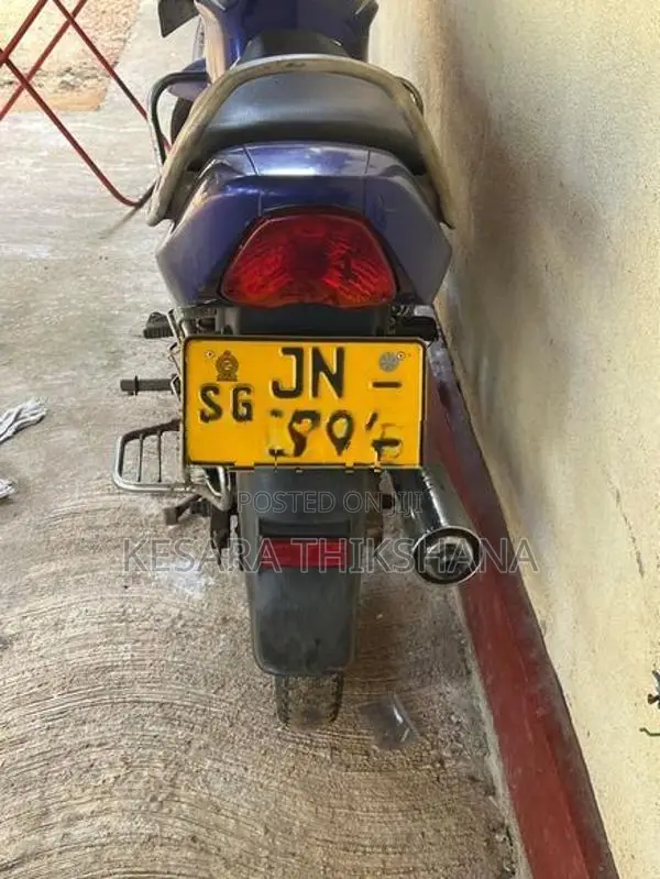 TVS Centra 2004