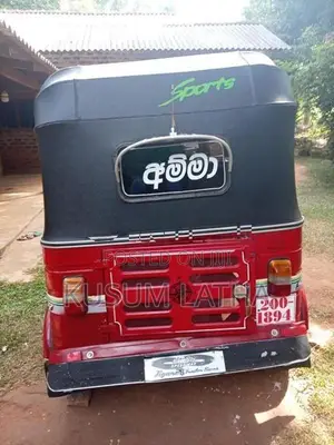 Bajaj RE 2stok 1991