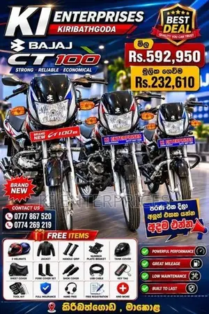 Bajaj CT100 New 2026