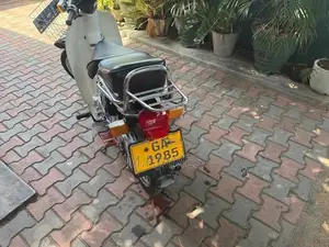 Honda Super Club 2000
