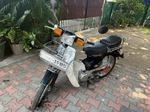 Honda Super Club 2000