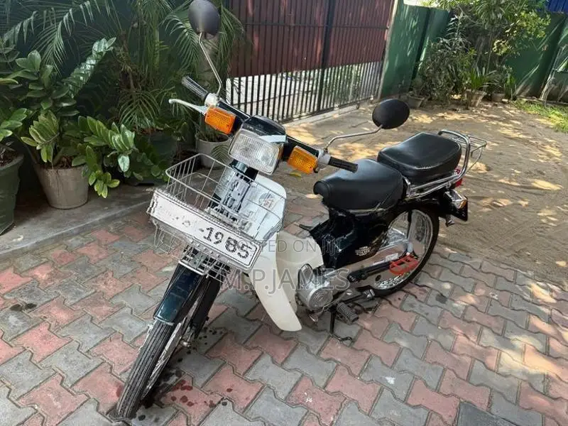 Honda Super Club 2000